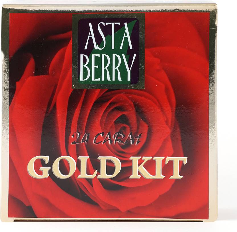Aerry 24 Carat Gold Small Kit 365 G Price In India Aerry 24 Carat Gold Small Kit 365 G