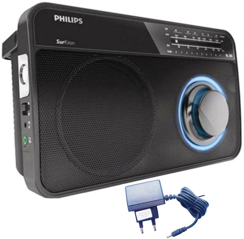 PHILIPS RL205 with (AC Adaptor) and Headphone-out FM Radio - PHILIPS ...