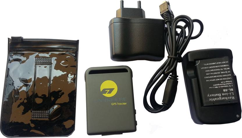 zaicus realtime personnel tracker gps device price in india buy