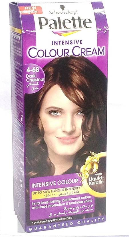Schwarzkopf Palette Intensive Colour Cream Hair Color Price In
