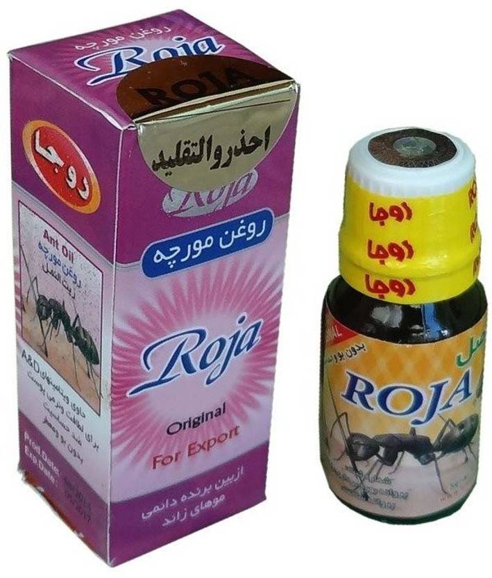 Roja Ant Egg Oil For Permanent Unwanted Hair Removal Hair Oil