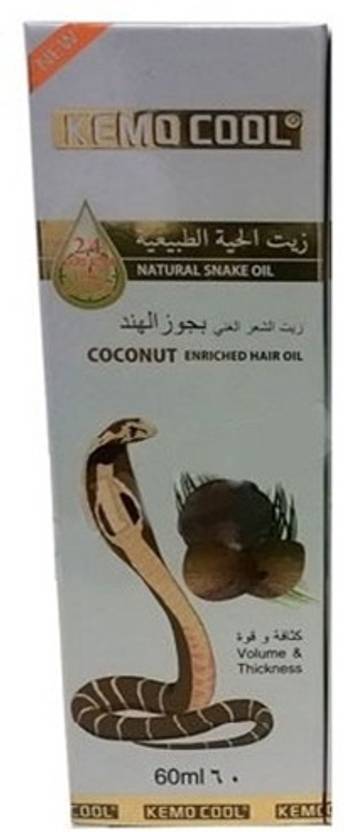 Kemo Cool Coconut Enriched Hair Oil Price In India Buy Kemo