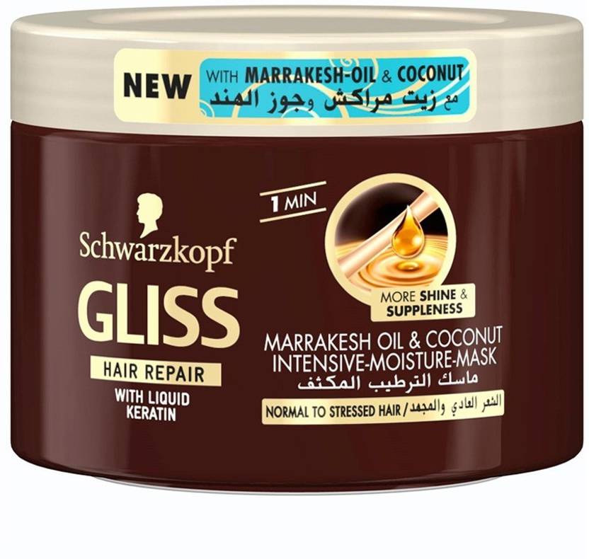Gliss Marrakesh Oil Intense Moisture Hair Mask Price In India
