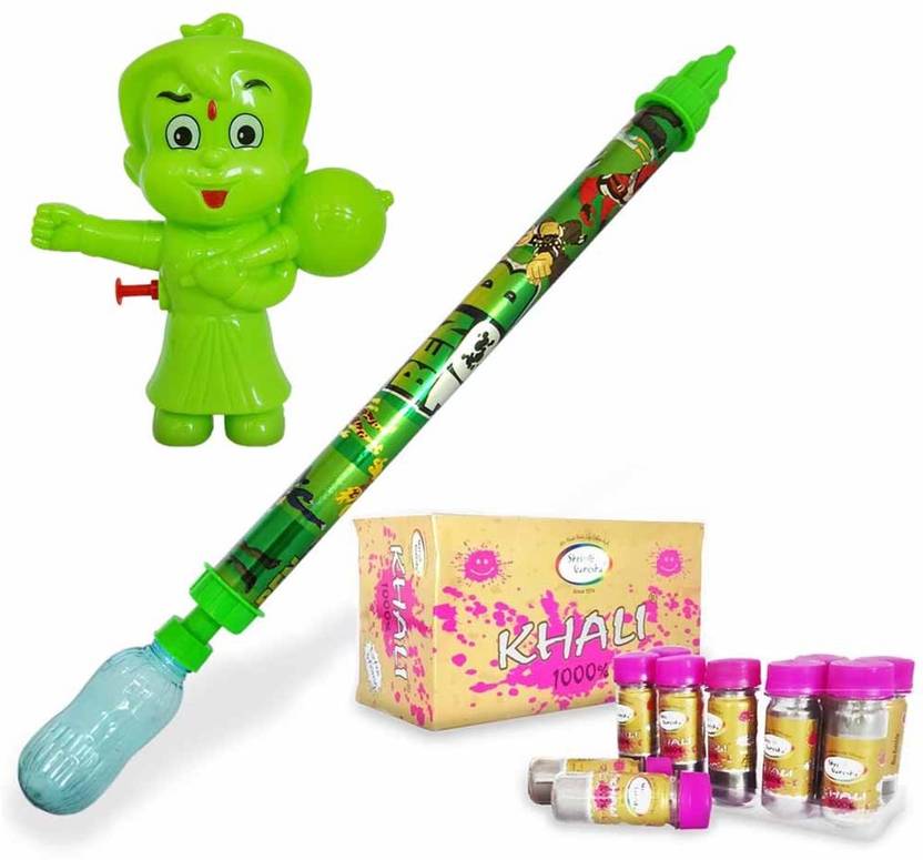 holi pichkari combo and gift online site