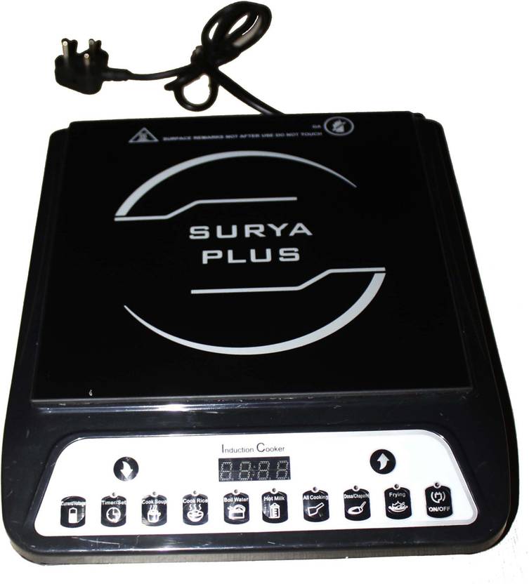 Surya Plus A8 Induction Cooktop Buy Surya Plus A8 Induction Cooktop