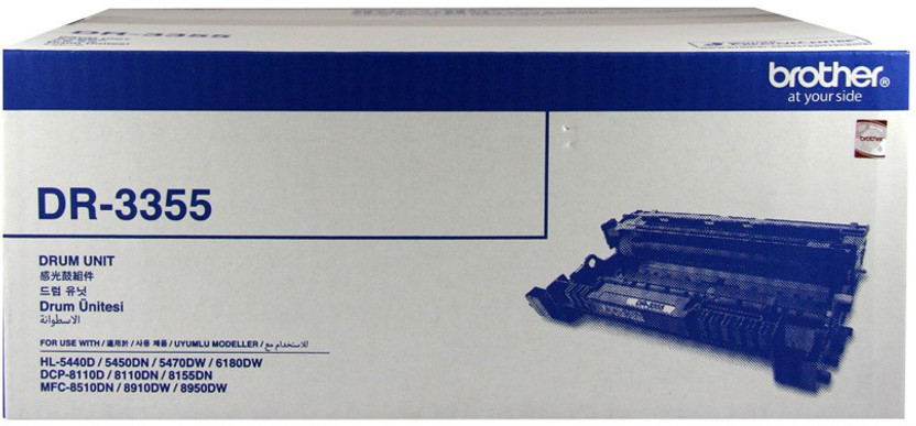 dr 3355 drum