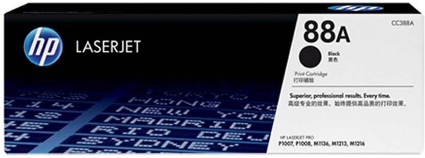 hp pavilion only charges when off hp pavilion only charges when off