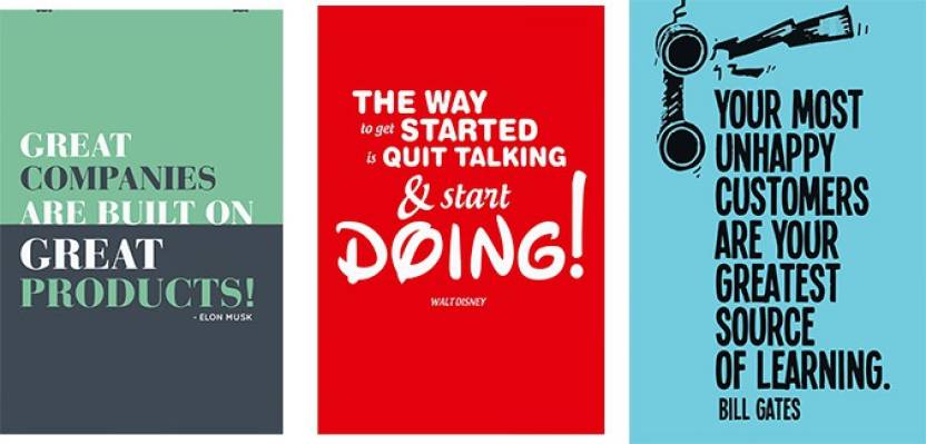 Vprint Combo Pack Of 3 Business Motivational Quotes Wall Poster
