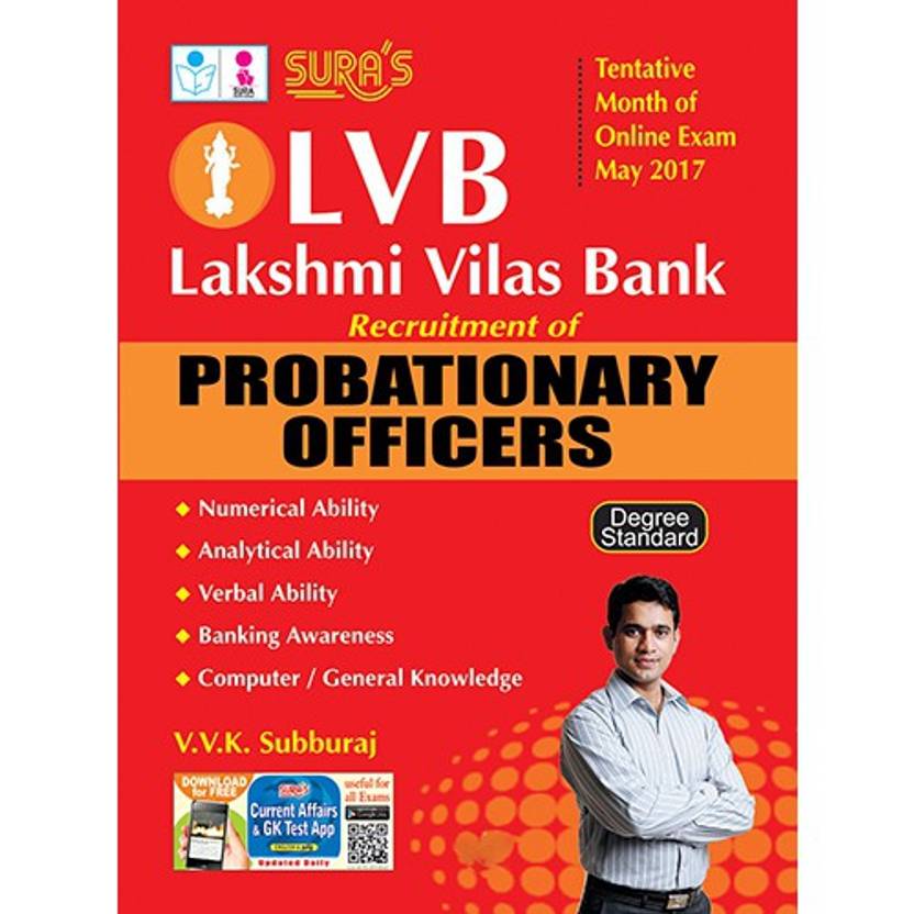 Lvb Lakshmi Vilas Bank Probationary Officers Po Exam Books
