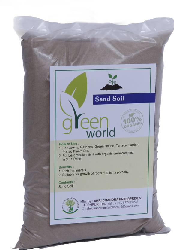 Green World Sand Soil 5 Kgs Potting Mixture Price in India Buy Green