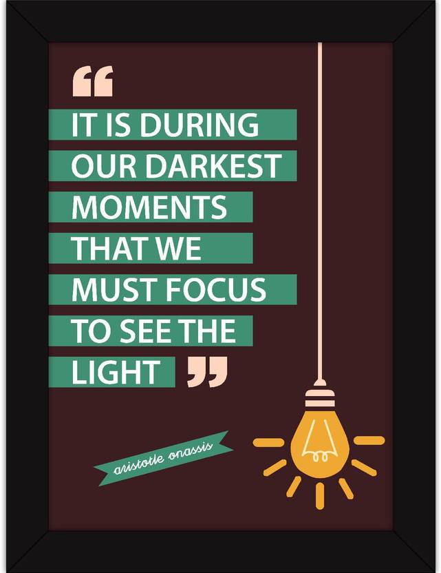 Framed Quotes Inspiring Thoughts Motivational Poster For