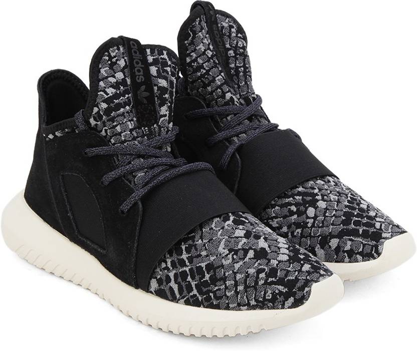 adidas originals tubular adidas originals tubular