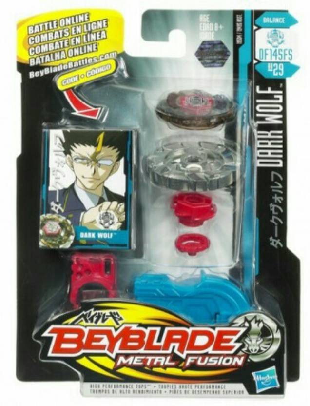 Beyblade Metal Fury Beyblades Beyblade Metal Fury Beyblades