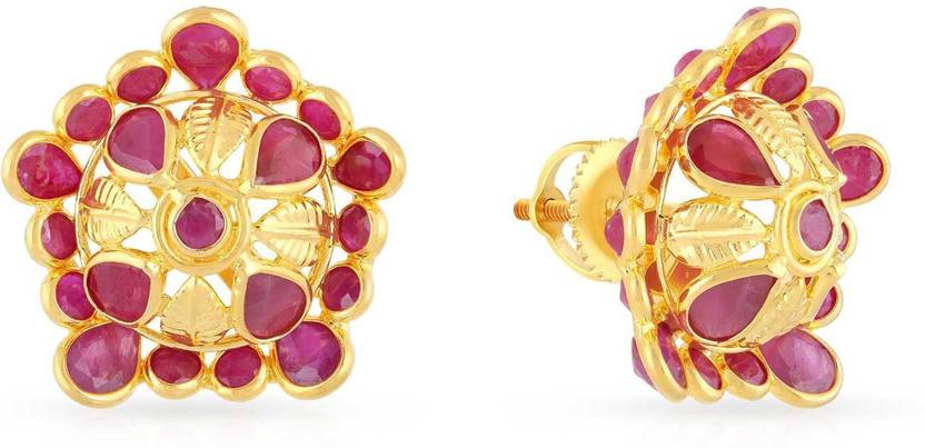 Malabar Gold And Diamonds Yellow 22kt Ruby Stud Earring Price Malabar Gold And Diamonds Yellow 22kt Ruby Stud Earring