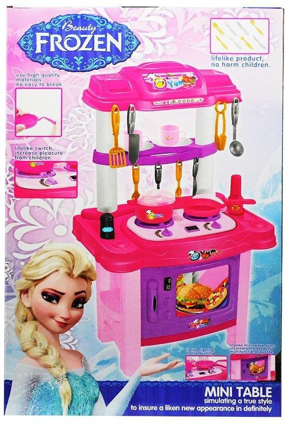 frozen big kitchen set