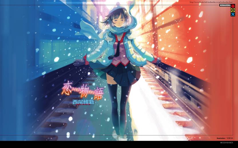 Ananyadesigns Anime Monogatari Series Senjougahara Hitagi