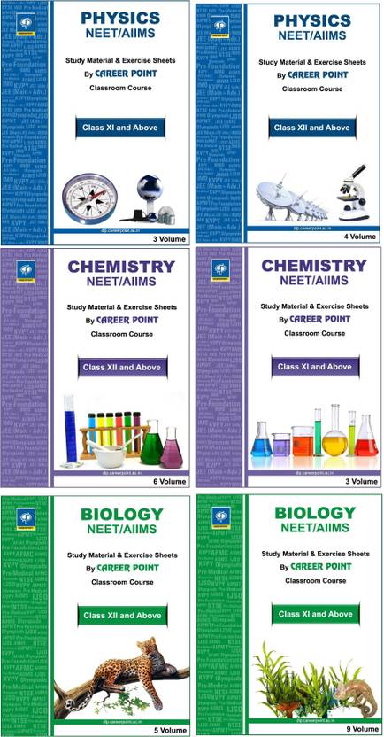 aiims neet aipmt pcb study material exercise sheets 27 vol