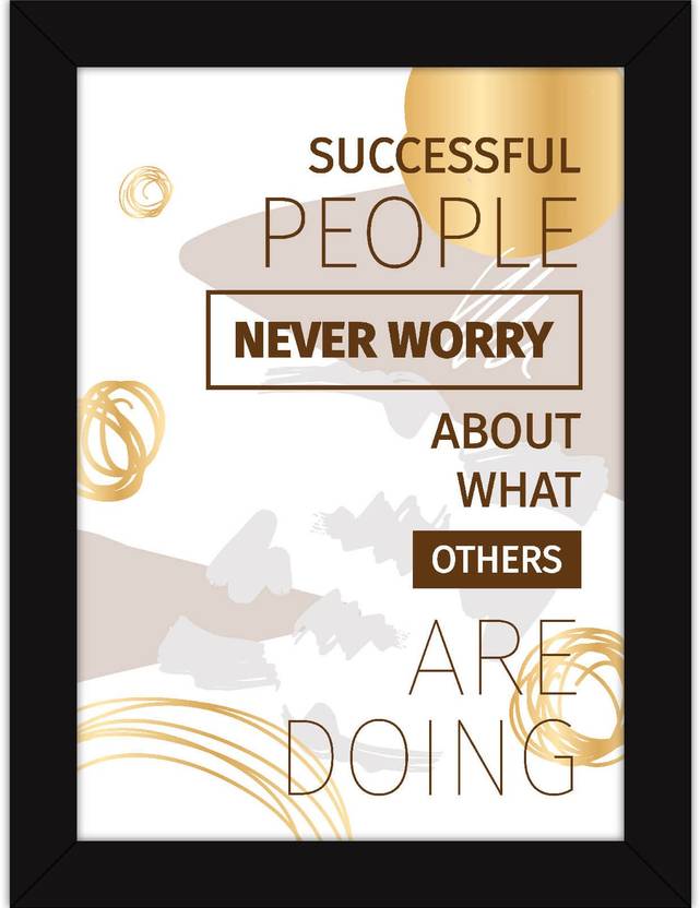 Office Es Inspirational Posters With Frames For Room Decor And Office Es Inspirational Posters With Frames For Room Decor And Wall Hanging Fine Art Print 13 Inch X 10