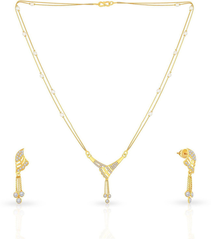MALABAR GOLD \u0026 DIAMONDS Yellow Gold 