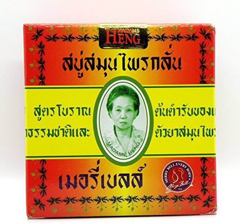 Madame Heng Merry Bell Herbal Soap - Price in India, Buy Madame Heng ...