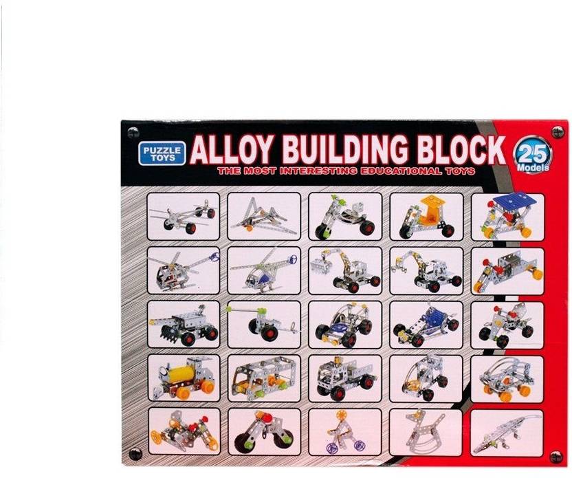 Wishkey Alloy Building Blocks Set With 25 Models
