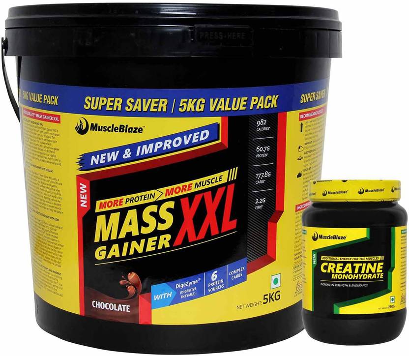 prey mass gainer 5kg price