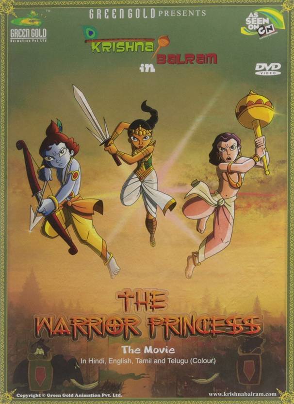 krishna balram in the warrior princess price in india buy krishna