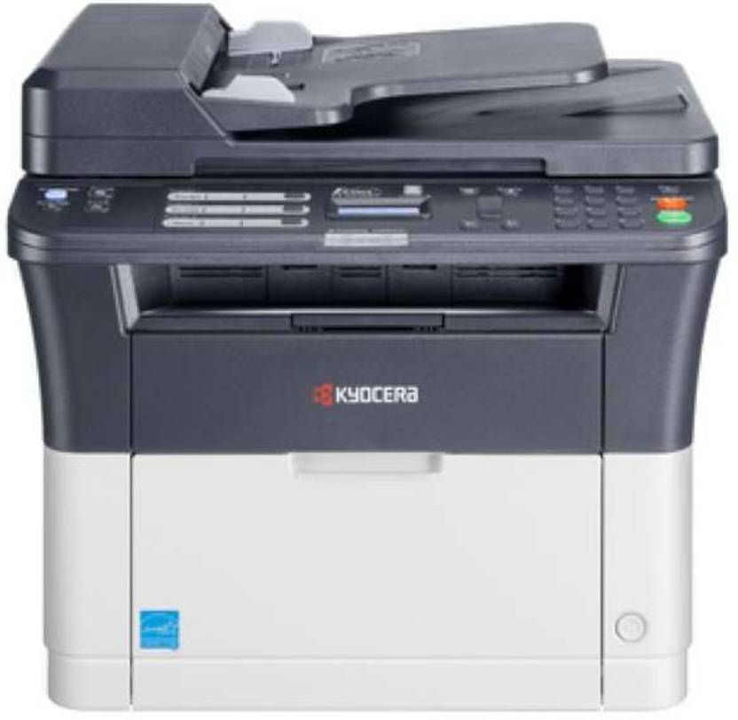 KYOCERA FS1025MFP Photocopier Machine Price in India Buy KYOCERA FS