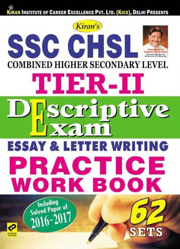 Ssc Chsl TierIi Descriptive Exam Practice Work Book English Buy Ssc