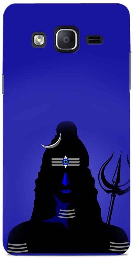 samsung on7 pro flipkart