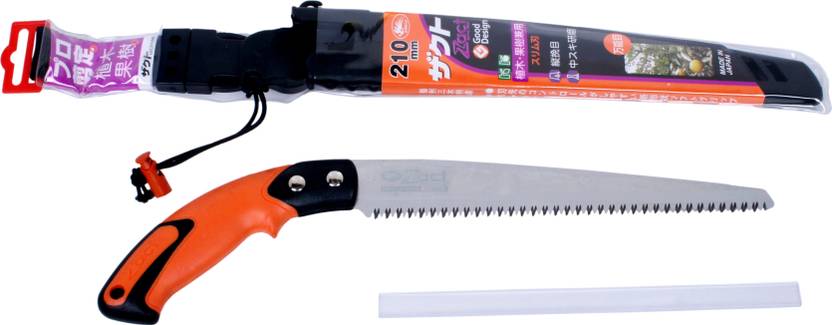 Wonderland Uk 2100 Japan Garden Tool Kit Price In India Buy