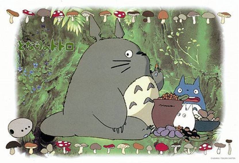 Studio Ghibli My Neighbor Totoro Totorofeast 26x38cm No 211
