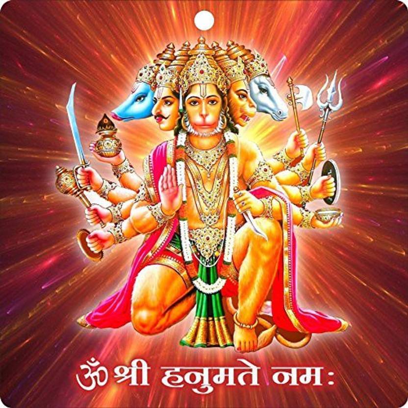 Prabhu Samaksh Panchmukhi Hanuman Ji Prabhu Samaksh Panchmukhi
