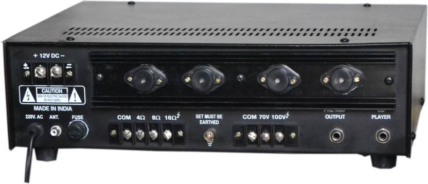 medha d p 1200u 120 w av power amplifier price in india buy medha