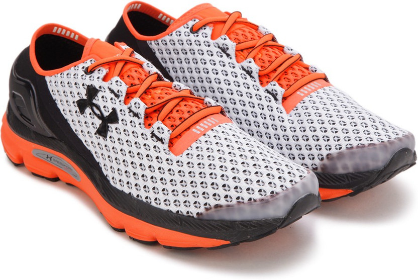 Under Armour Speedform Gemini Precio 2024 konwit.pl