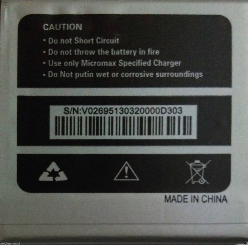Micromax d303 аккумулятор