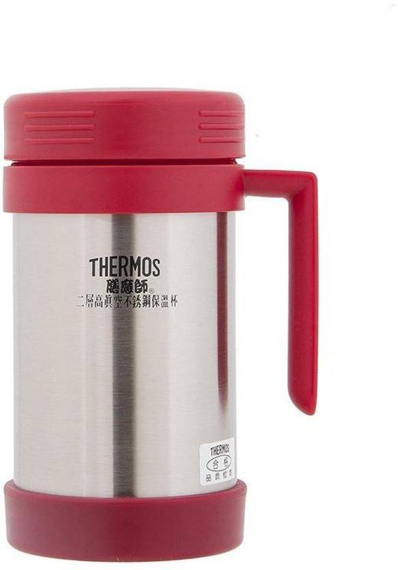 Thermos Mug with Handle 500 ml Flask Buy Thermos Mug with Handle 500