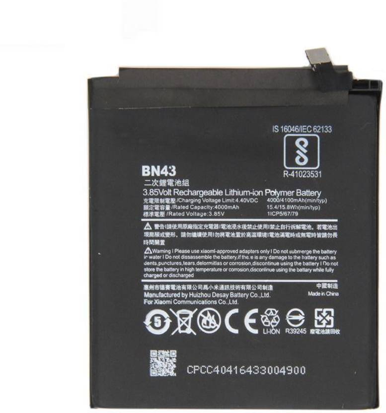 Macron Mobile Battery For Xiaomi Redmi Note 4 and 4x Price in India - Buy Macron Mobile Battery For Xiaomi Redmi Note 4 and 4x online at Flipkart.com