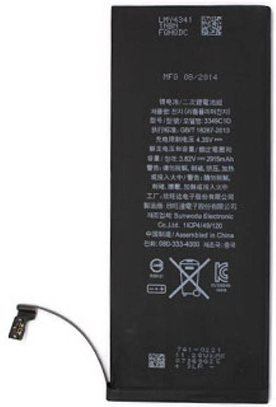 Sharbros Mobile Battery For Iphone 6 Plus Price In India Buy