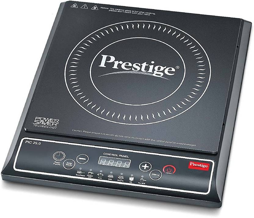 Prestige Atlas 1.0 Induction Cooktop Buy Prestige Atlas 1.0 Induction