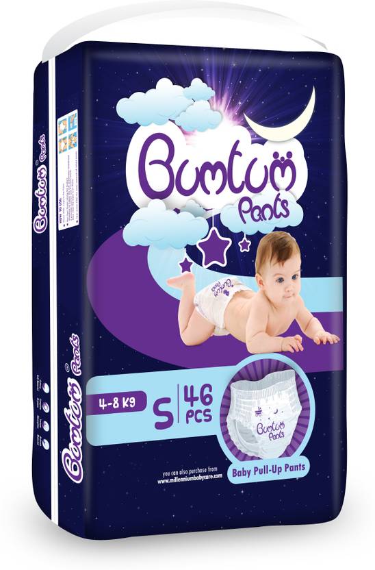 Bumtum Baby Care Diaper Pants S Buy 46 Bumtum Cotton Pant Diapers