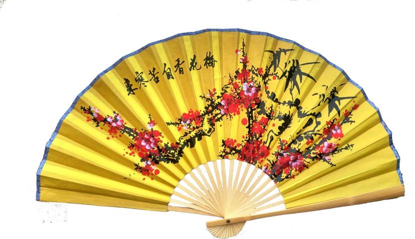 Jamboree Wall Decoration Feng Shui Bamboo Chinese Big Paper Fan
