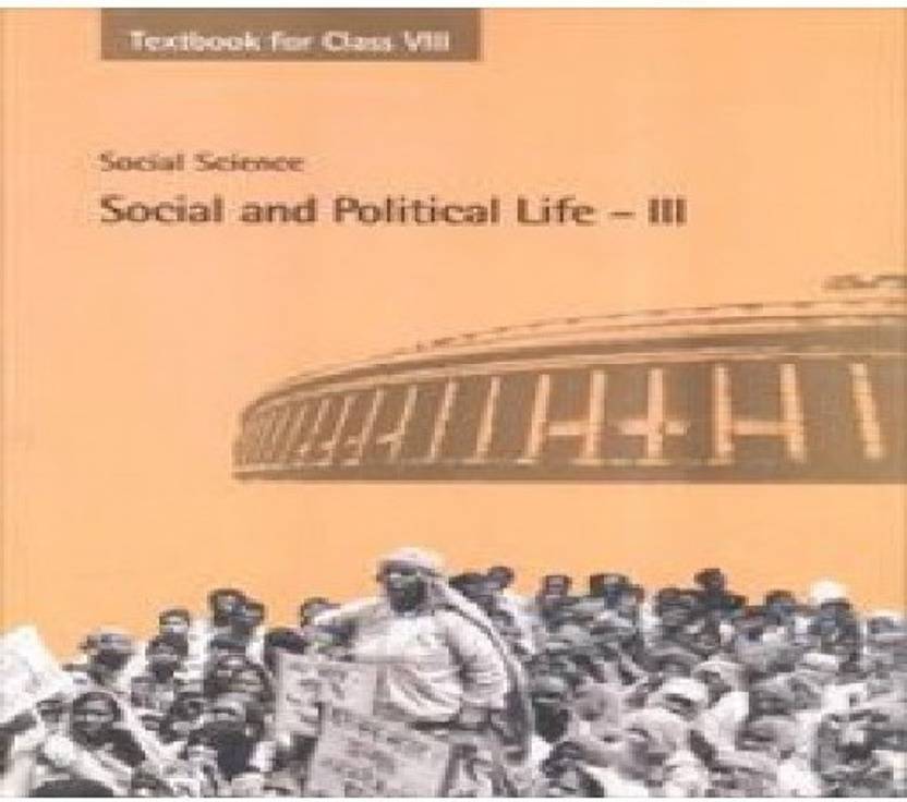 9700 Koleksi Civic Textbook App Gratis Terbaru Gambar Mobil
