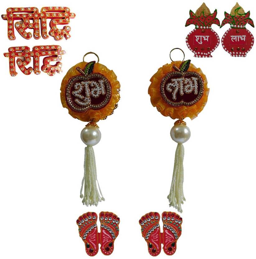 Vanya Fashions Vanya Fashions Diwali Special Traditional