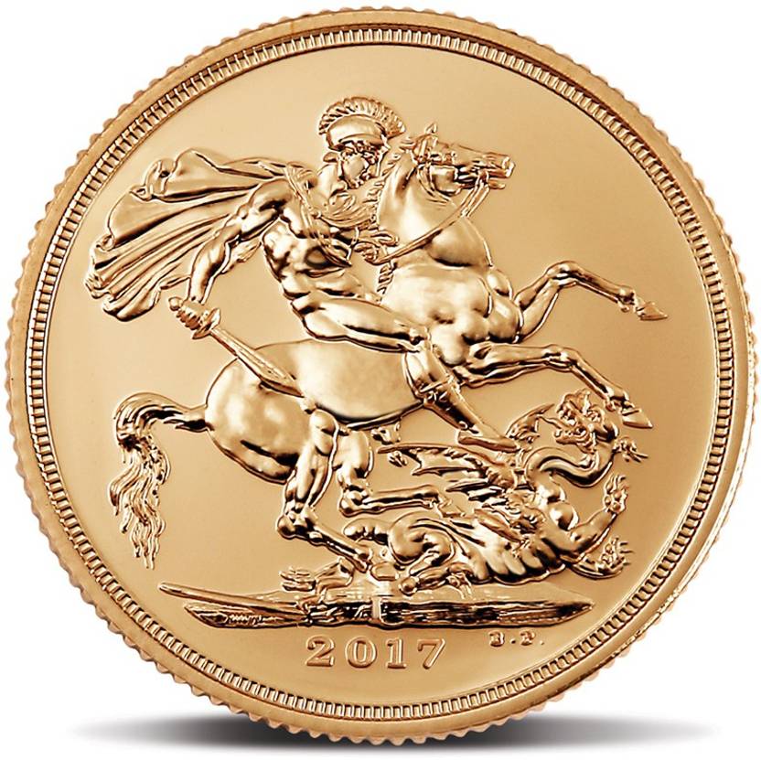 MMTC-PAMP India Pvt Ltd Sovereign aka "Guinea" 22 (916.7) K 7.98805 g Gold Coin