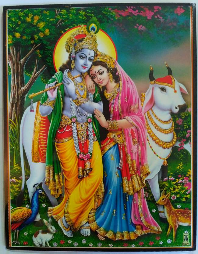 KHOND RADHA KRISHNA PHOTO FRAME Religious Frame Price in India Buy