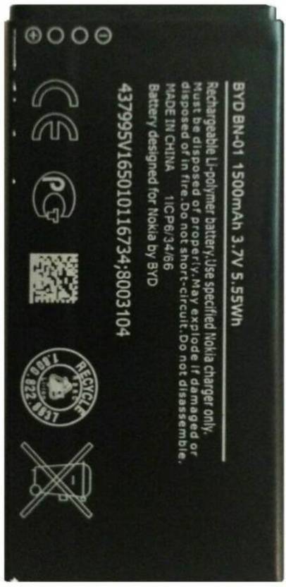 laiba international Mobile Battery For BN 01 Nokia X Price in India - Buy laiba international Mobile Battery For BN 01 Nokia X online at Flipkart.com
