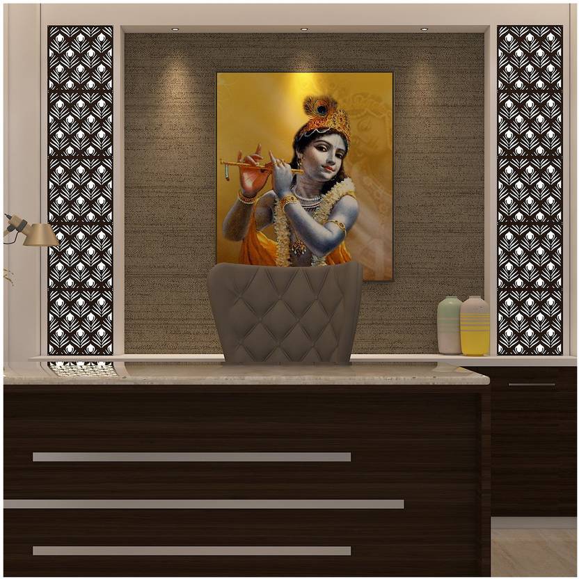 Mor Decor Pankh Metal Decorative Screen Partition Price in India Buy