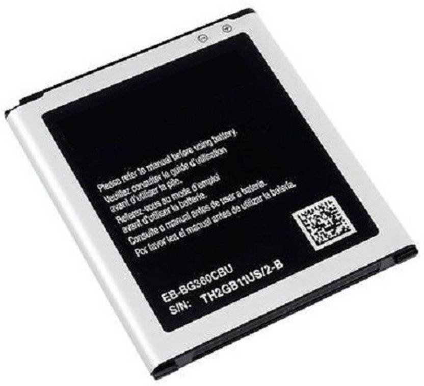 Samsung Galaxy J2 15 Battery