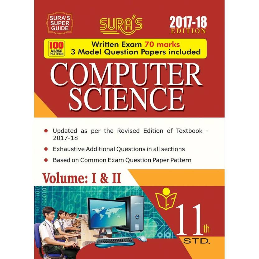 Computer science книга